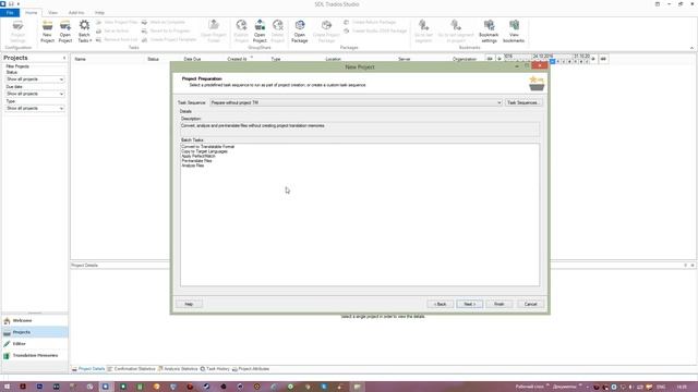3 SDL Trados Studio: Создание памяти и проекта смотреть онлайн