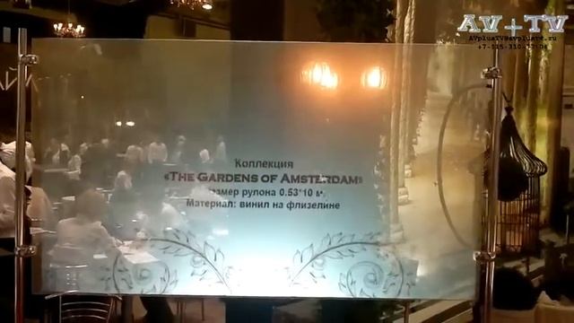Прозрачный голографический экран обратной проекции, на выставке МосБилд смотреть онлайн