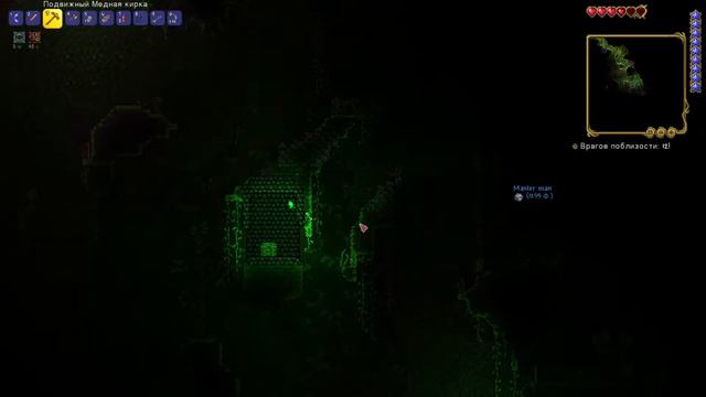 Terraria прохождение игры на Hard mode смотреть онлайн