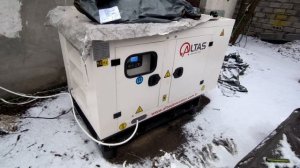 Установка и схема подключения дизель-генератора Altas 22кВт