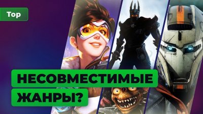 Игровые новости и обзоры