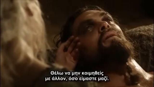 Daenerys And Khal Drogo