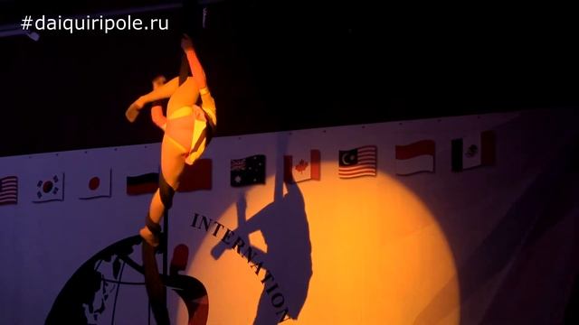ДАЙКИРИ Pole Dance studio Владивосток - Симонова Лера 2018 смотреть онлайн