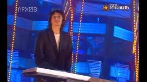 A-Studio и Прохор Шаляпин - «Нелюбимая» [Фабрика звёзд-6]