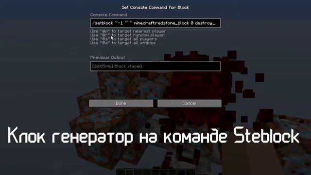 Double Jump (БЕЗ МОДОВ),(БЕЗ ПЛАГИНОВ) смотреть онлайн