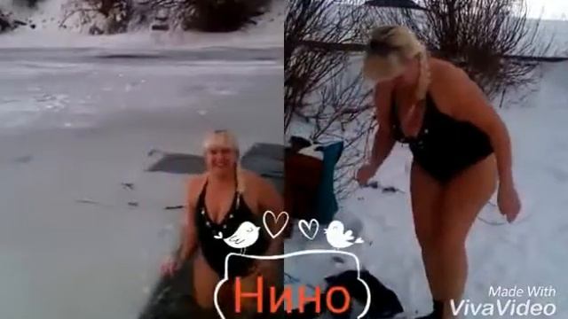 Украинская Моржа! смотреть онлайн