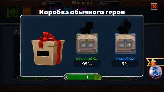 Играю в Castle Cats #ОБЗОР Ещё игруля про котов!!! смотреть онлайн