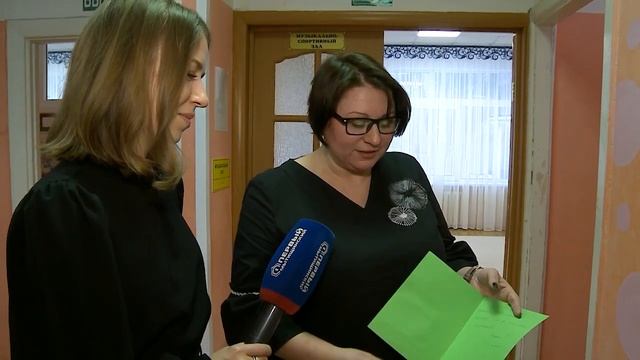 (12+) В детском саду и начальной школе для детей с ОВЗ проведут ремонт смотреть онлайн