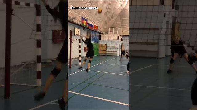 Спортивный репортаж