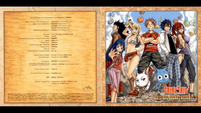 Хвост Феи / Fairy Tail OST III (Full) смотреть онлайн