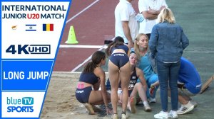 Long Jump • International Junior U20 Match 2022  4K