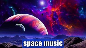✨ Спокойная Космическая Музыка для Сна ? Успокаивающая ? Космос ✨ Видео Фон  Space Galaxy Music