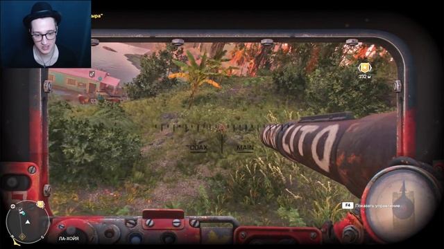 FRESH ЗАВАЛИЛ БОССА МИЛЛИАРДЕРА! УСТРОИЛИ НАСТОЯЩИЙ ХАОС НА ВСЁМ ОСТРОВЕ! ПРОХОЖДЕНИЕ FAR CRY 6 #20