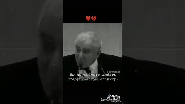 Правдивая сказка о золотой рыбки смотреть онлайн