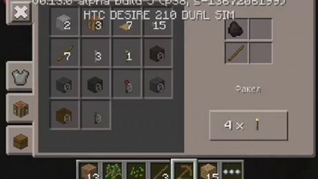 Майнкрафт на ПК серия 1 смотреть онлайн