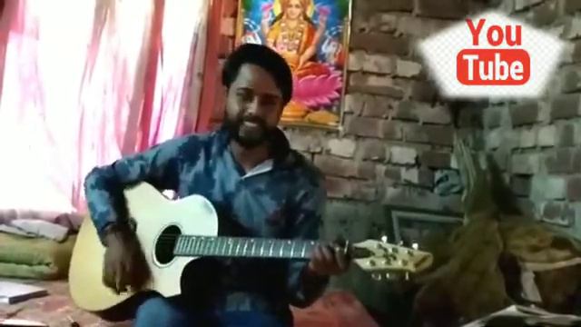 Bengali song Guitar | 4 songs one chord | смотреть онлайн