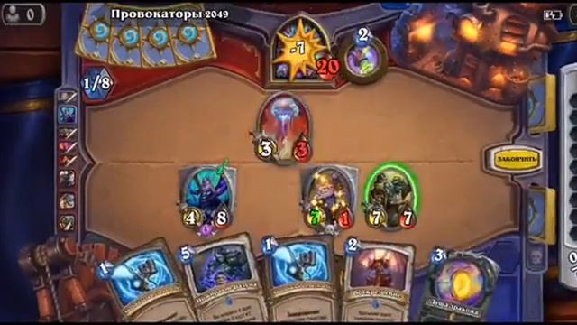 Смотрите мой стрим по "Hearthstone" в "Omlet Arcade"! смотреть онлайн