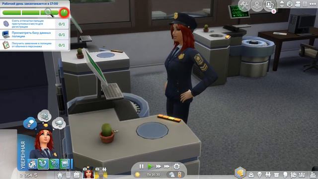 The Sims 4/7 Пятниц на Неделе/Серия 9 смотреть онлайн