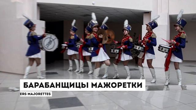 УДАРНАЯ ВОЛНА 2021 смотреть онлайн