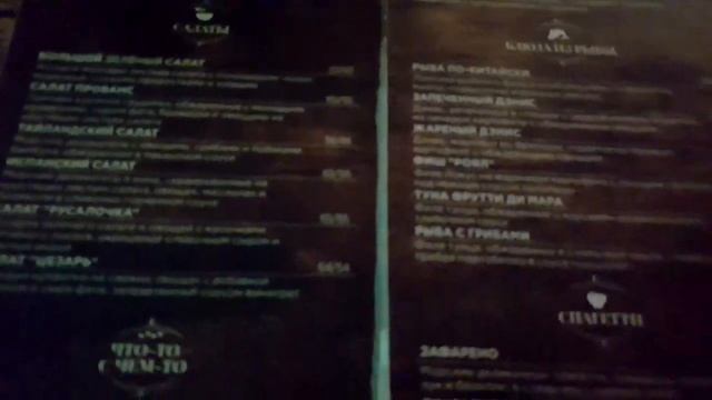 ХАЙФА. Где поесть и что посмотреть. Предновогодняя Хайфа смотреть онлайн