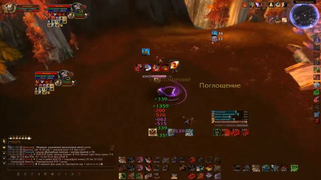 Wow 2016 10 17 19 07 55 789 смотреть онлайн
