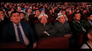 Бейиш эненин таманында