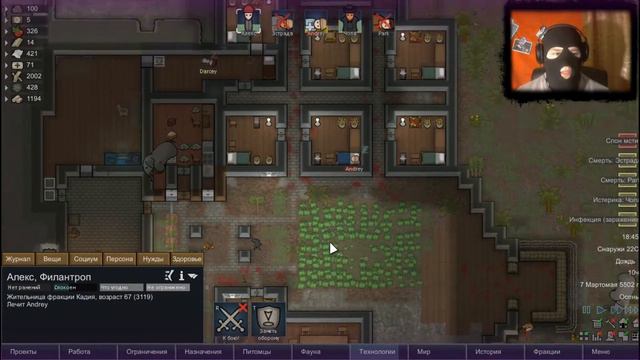 КАК С КОТАМИ, ТОЛЬКО СЛОНЫ #12 ► |Римка с Вахой|RimWorld|v.1.0| 1.0 RimWorld смотреть онлайн