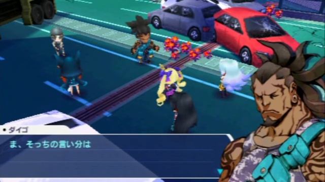 7th Dragon 2020 Impressions / Review (PSP) смотреть онлайн