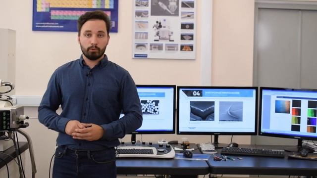 Экскурсия по Центру коллективного пользования прикладные нанотехнологии смотреть онлайн