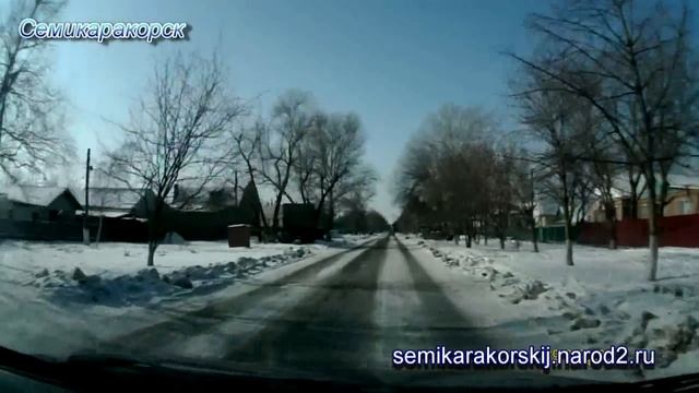 Семикаракорск экскурсия по улицам города.avi смотреть онлайн