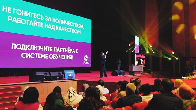 Зачем учиться нетворкингу? | Нодира Рашидзода смотреть онлайн