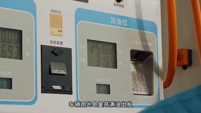 自驾哈弗枭龙MAX，挑战新疆吐鲁番炙热与高温 смотреть онлайн