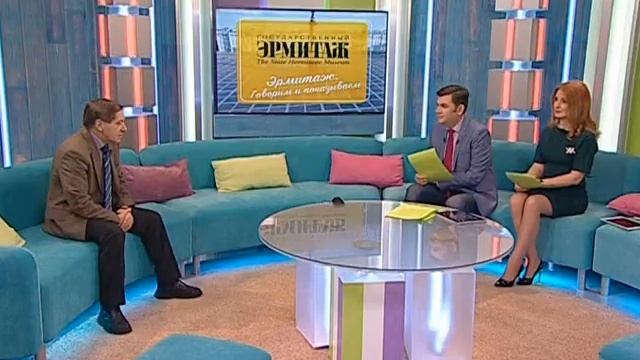 Об истории Министерства Финансов. Калинин Виталий Александрович. Государственный Эрмитаж смотреть онлайн
