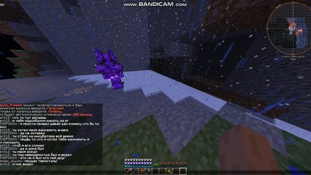 java 2021 10 17 12 24 54 509 смотреть онлайн