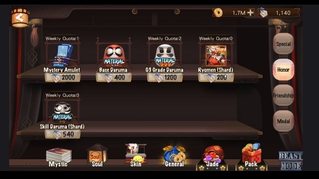 Onmyoji - Complete Guide for New Players смотреть онлайн