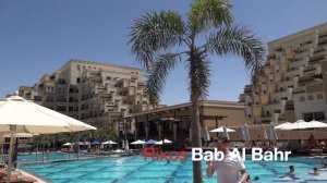 Rixos Bab Al Bahr - Очень старый и бедный муравейник. (риксос баб аль бахр)