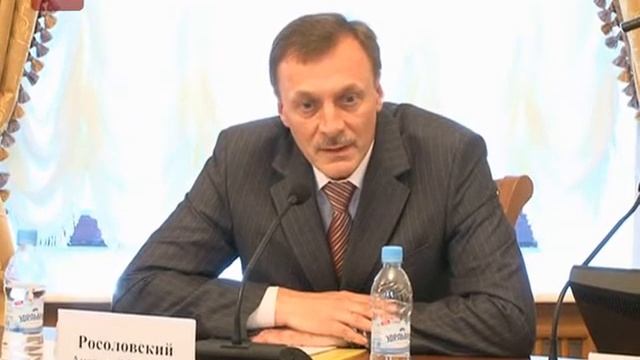 Областной форум "Образование и общество" смотреть онлайн