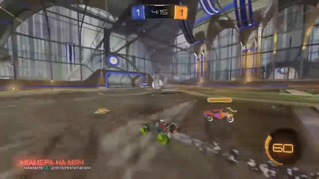 Стрим Rocket League играем + трейды смотреть онлайн