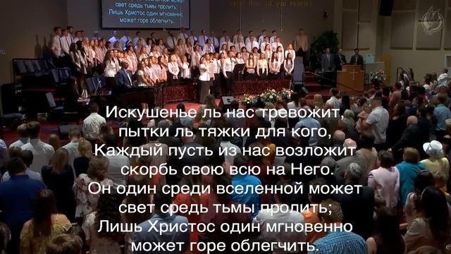 Что за Друга мы имеем? - общее пение смотреть онлайн
