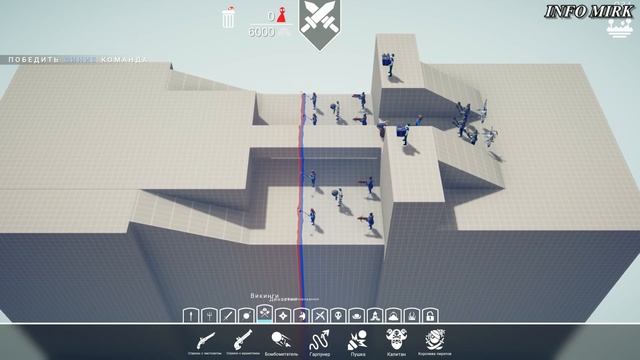 Totally Accurate Battle Simulator ➤ Workshop #91 смотреть онлайн