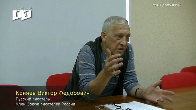 ЛИБЕРАЛИЗМ, ПРАВА ЧЕЛОВЕКА, ЮВЕНАЛЬНАЯ ЮСТИЦИЯ.//ГТНК Новокузнецк смотреть онлайн