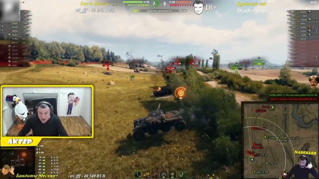 ОЧЕНЬ СЛОЖНЫЙ КЛАСС ТЕХНИКИ!!!! \\\  АКТЕР В WORLD OF TANKS
