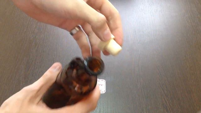 Бутылка Рига, 375 мл. смотреть онлайн