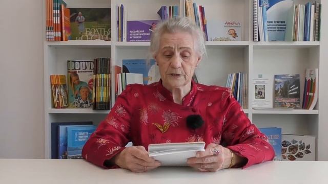 Щеглова Людмила Степановна. История о том, как дочка спасла маму из горящего дома смотреть онлайн