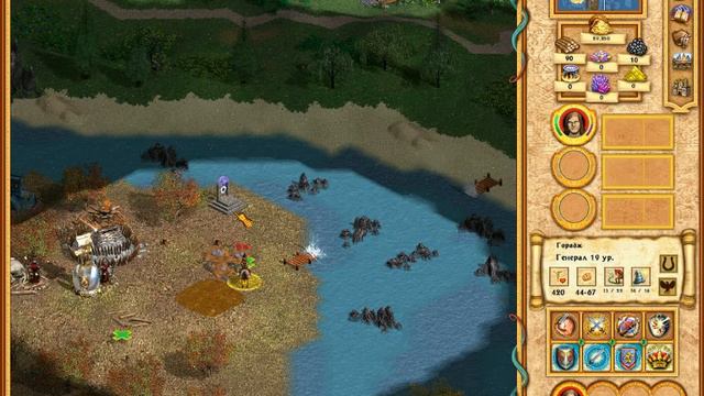 Герои меча и магии 4, Александр, сценарий Отмщение ч 1 я смотреть онлайн