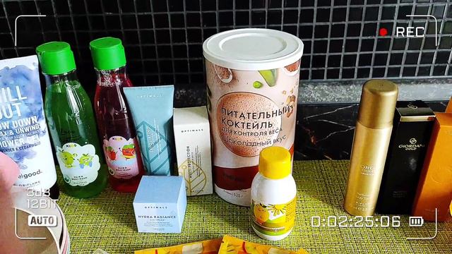 Первый заказ из каталога 12/2021 смотреть онлайн