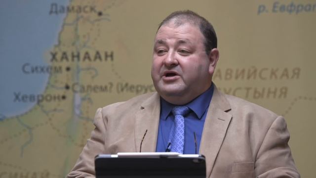 Изучение книги пророка Исаии.Проявляя любовь.Субботняя школа, Урок 11 смотреть онлайн