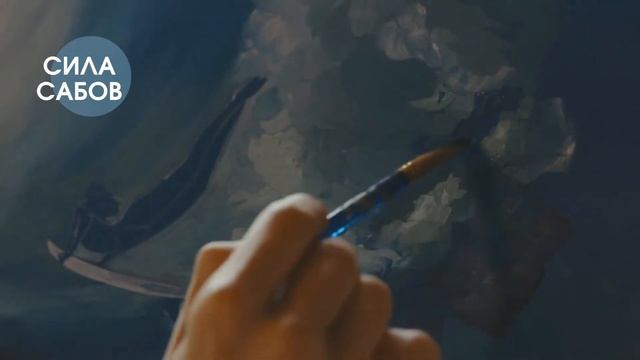 #Саблиминал "The Artist's Path". Раскрытие художественного таланта + творческое воображение. смотреть онлайн