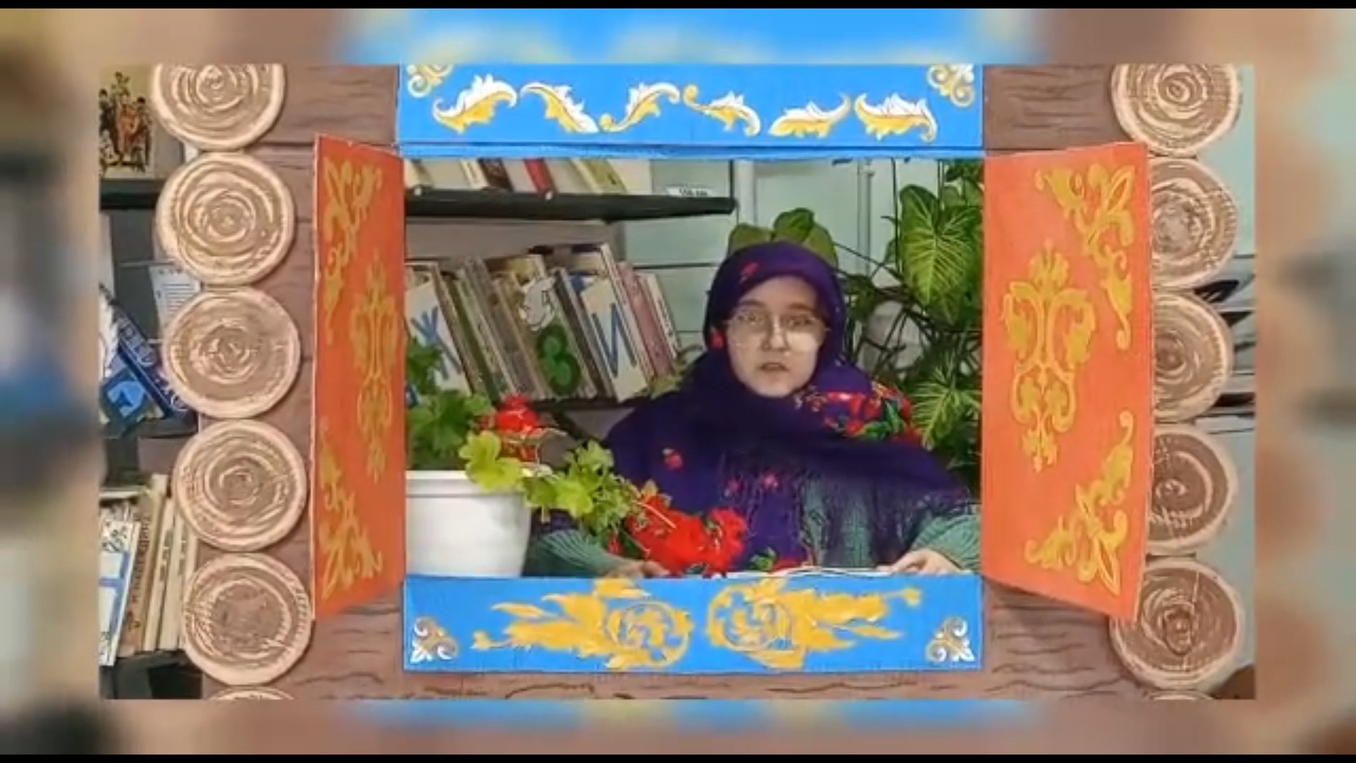 Сергей Аксаков «Аленький цветочек». Читает Ольга Ложкова