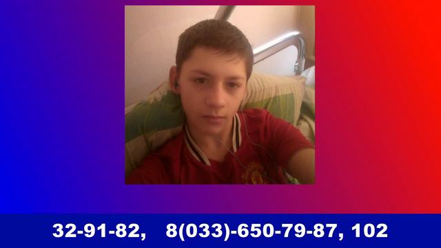розыск смотреть онлайн